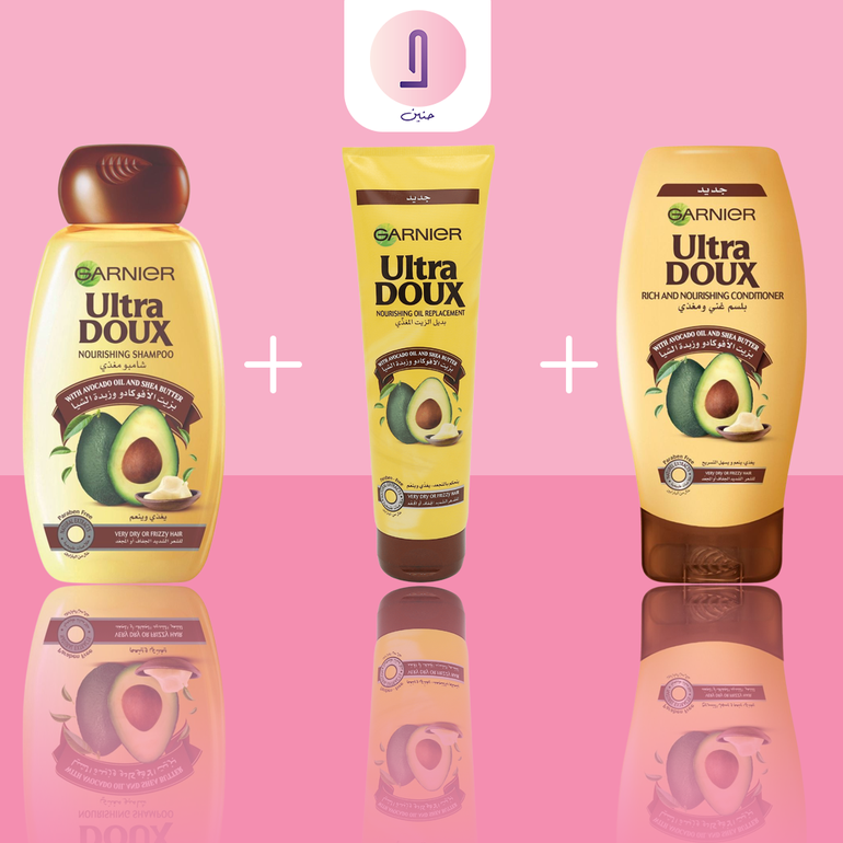  Bundle Of Garnier Ultra Doux With Avocado Oil and Shea Butter (Shampoo 400 ml + Coditioner 400 ml + Oil Replacement 300 ml)