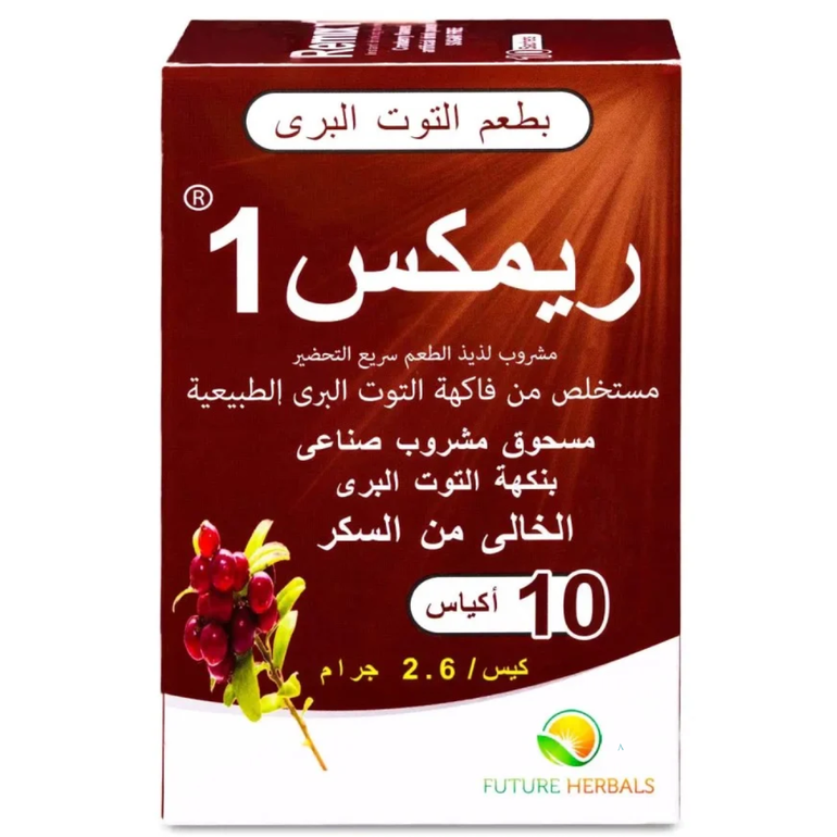 Remix 1 Cranberry Extract 500 mg Sugar Free 10 sachets
