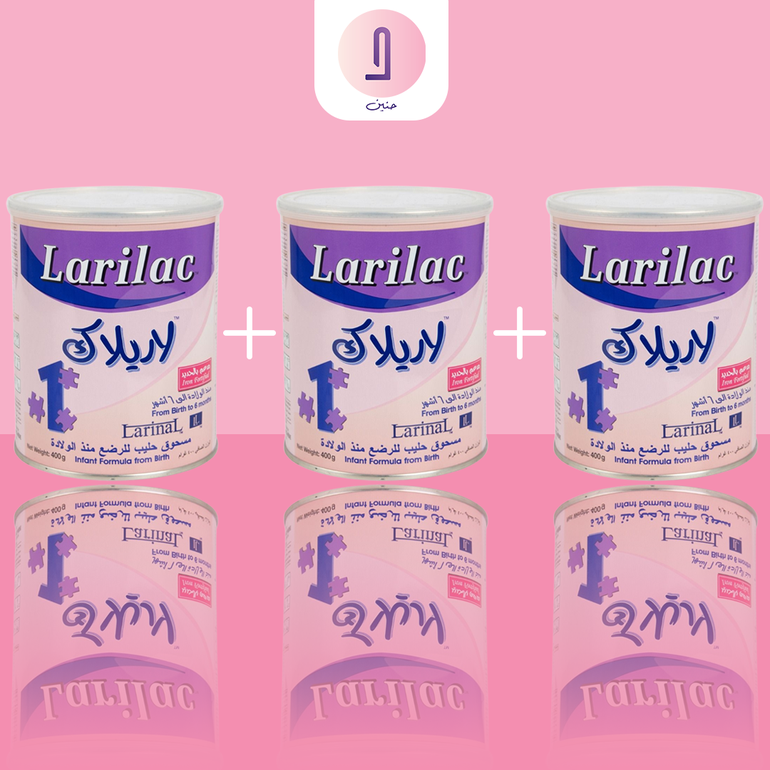  Set Of 3 Larilac Baby Milk Stage 1, From Birth To 6 Months - 400 Gm