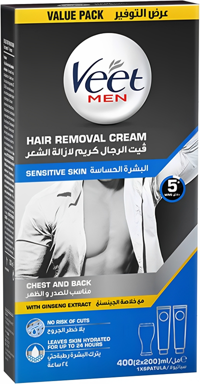  ڤيت للرجال، كريم إزالة الشعر بخلاصة الجنسينج (مجموعة من عبوتين)