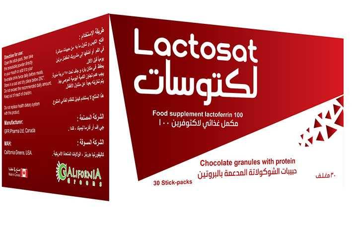 Lactosat Food Supplement lactoferrin 100, 30 Stick Packs