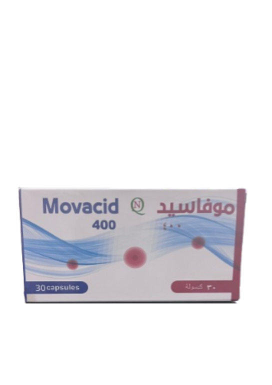 موفاسيد فيتامينات لتدعيم وتقوية الأعصاب 400 ملي جرام 30 كبسولة