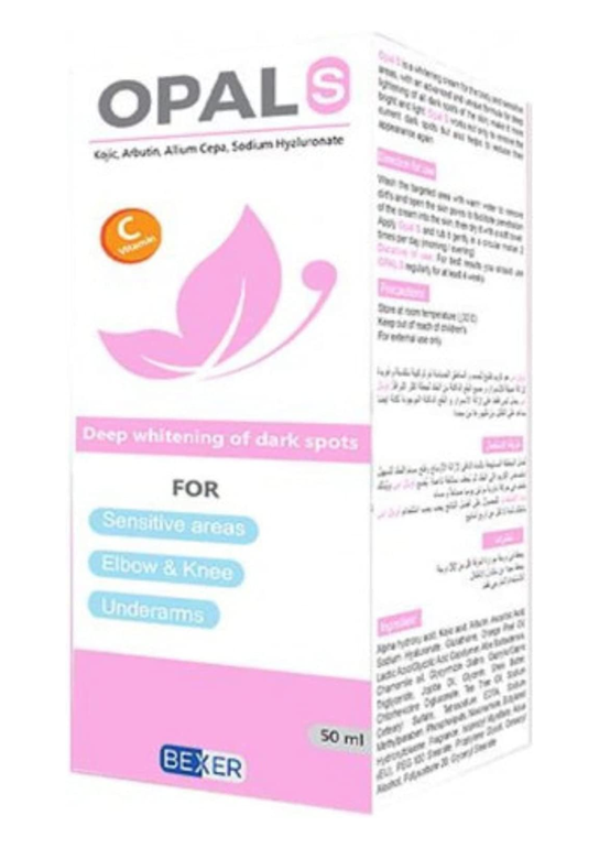 اوبال اس كريم التفتيح - 50 مل