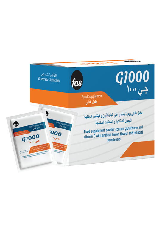 جي 1000 الجلوتاثيون وفيتامين هـ