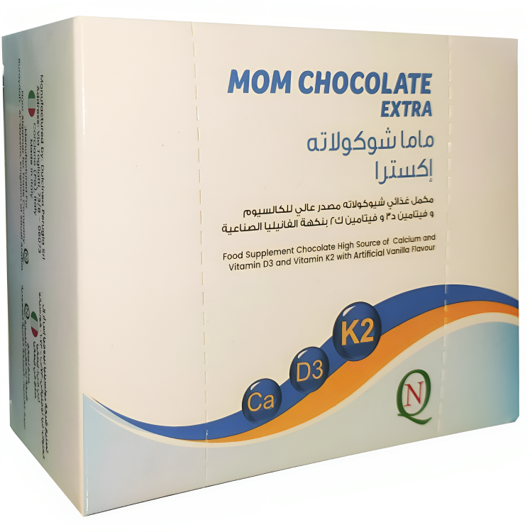 ماما شوكولاته إكسترا مكمل غذائي - 30 قطعة 