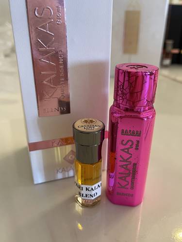 خلطة SAFARI KALAKAS BLEND من شركة كلاكاس (ربع تولة)