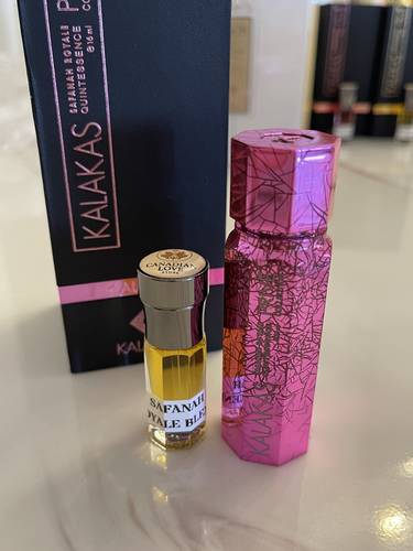 خلطة SAFANAH ROYALE BLEND من شركة كلاكاس (ربع تولة)