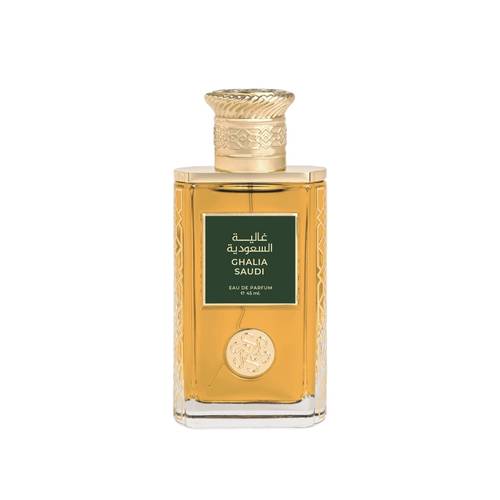 عطر غالية السعودية من سكة الطيب