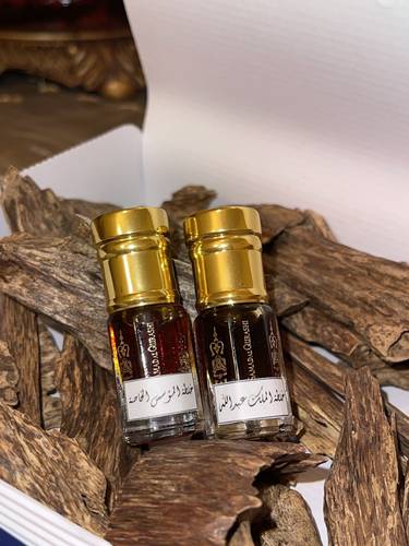 عرض نهاية العام الهجري 2