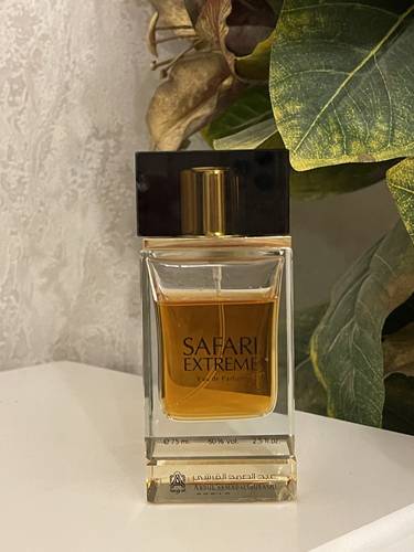 عطر سفاري اكستريم القديم