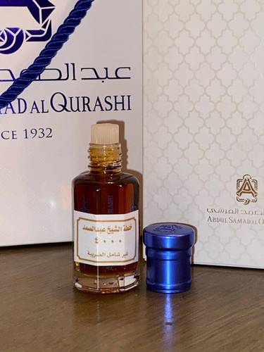 خلطة الشيخ عبدالصمد القرشي