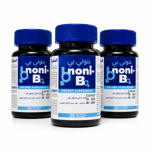 مكمل بنوني بي 3 علب