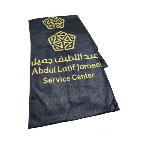 تلبيس اسود شعار عبد اللطيف جميل