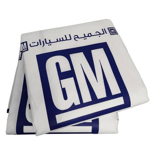 ازرق GM تلبيس ابيض شعار 