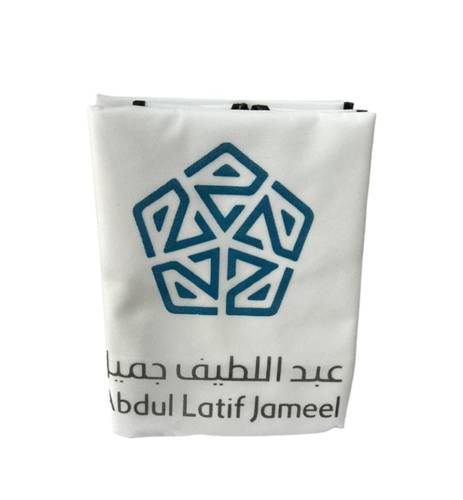 تلبيس ابيض بشعار عبد اللطيف 
