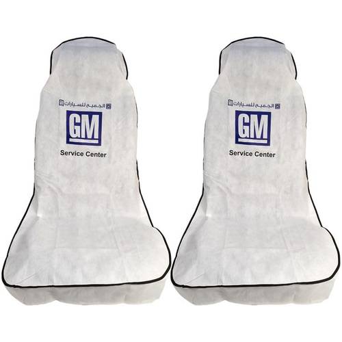 ازرق GM تلبيس ابيض شعار 