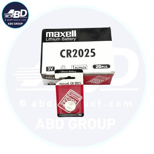 maxell-2025  بطاريه ريموت