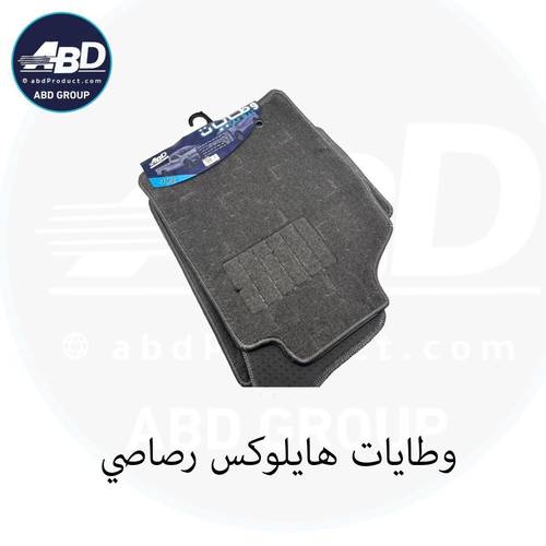 وطايات هايلوكس رصاصي 