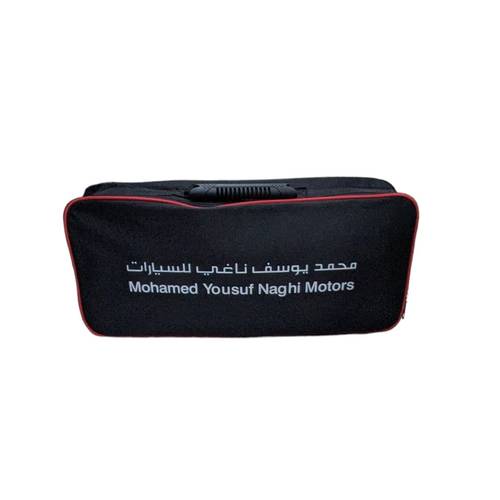 شنطه هونداي الناغي وكاله