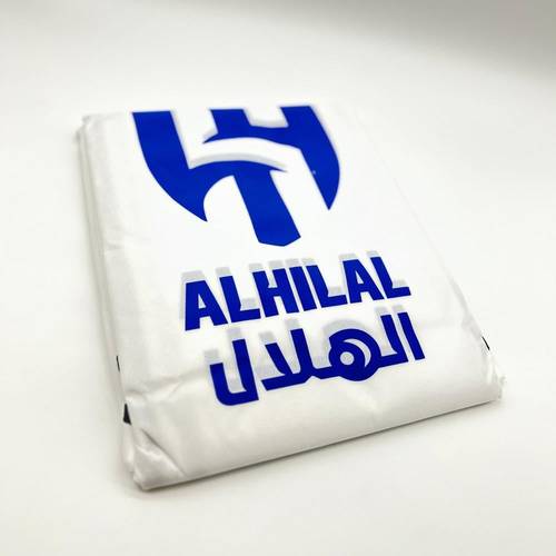 تلبيس ابيض شعار الهلال 