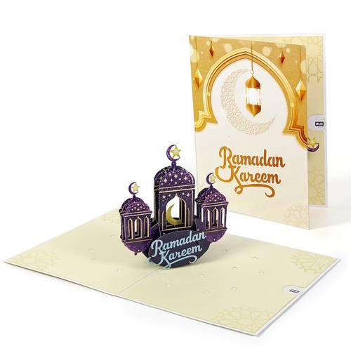 Ramadan Kareem