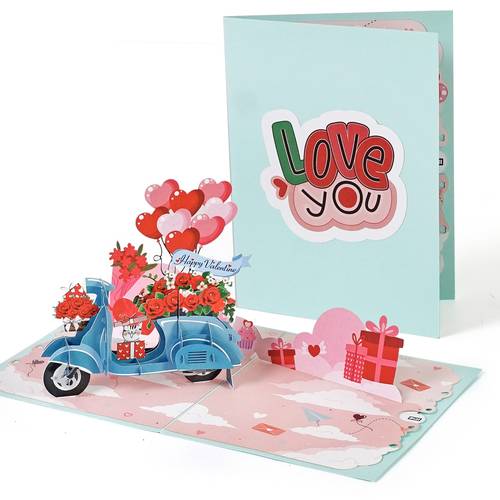 Valentine Card