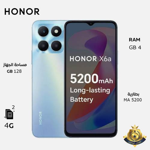 هاتف ذكي HONOR x6a