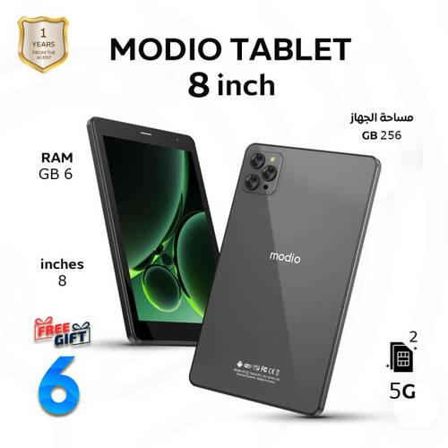 تابلت Modio M122