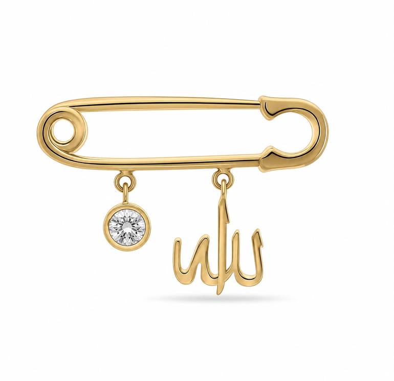 الله baby Pin