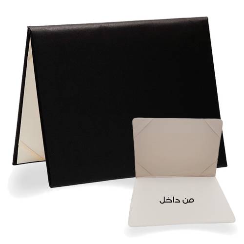 غلاف شهادة - جلد