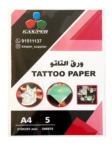 ورق التاتو Tattoo paper