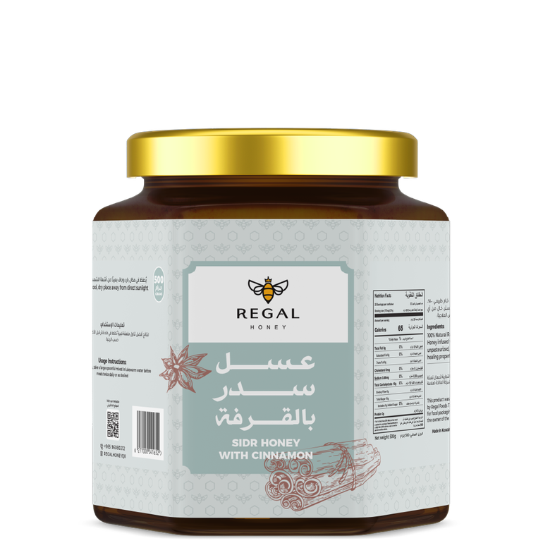  عسل سدر بالقرفة -  ٥٠٠ جرام