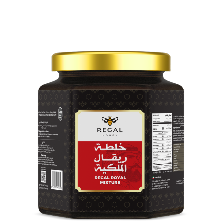 خلطة ريقال الملكية -  ٥٠٠ جرام