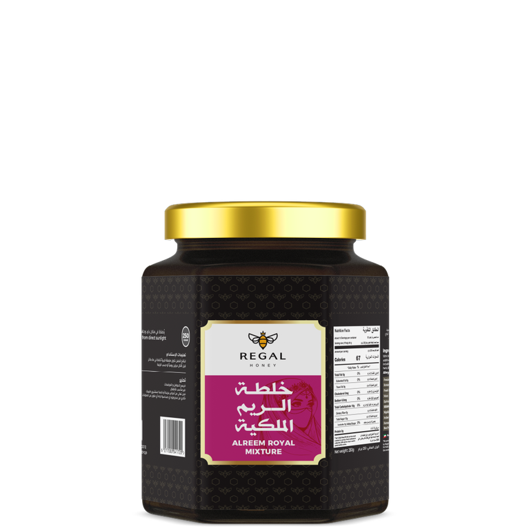 خلطة الريم الملكية -  ٢٥٠ جرام