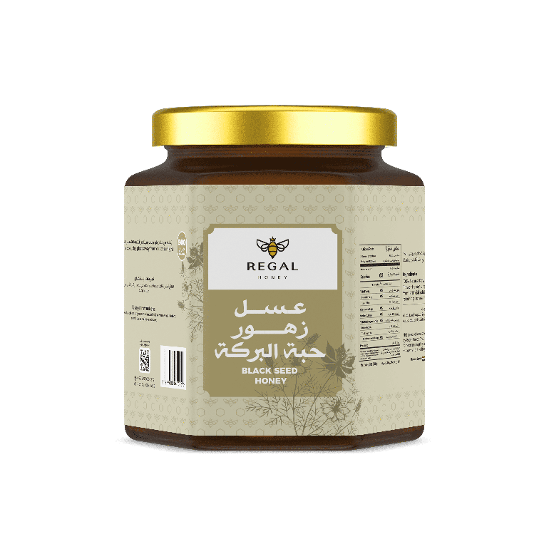 عسل حبة البركة -  ٥٠٠ جرام