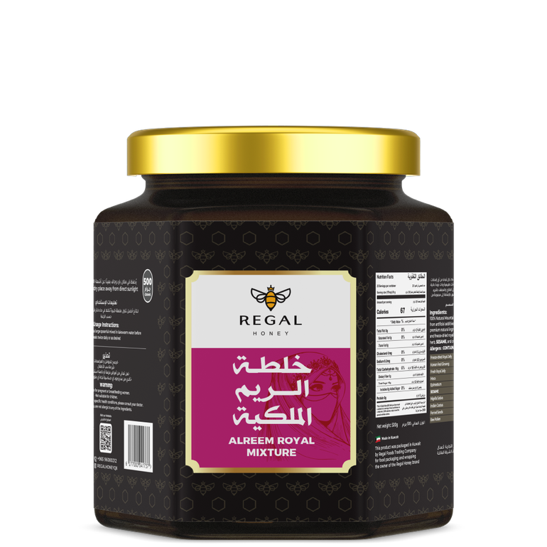 خلطة الريم الملكية -  ٥٠٠ جرام