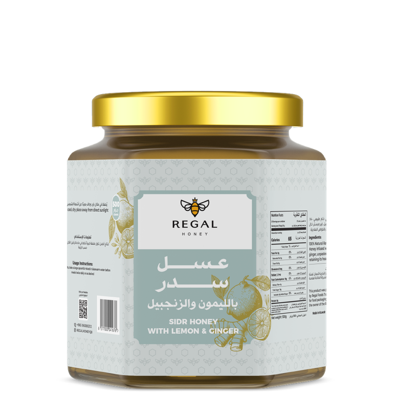 عسل سدر بالليمون والزنجبيل -  ٥٠٠ جرام