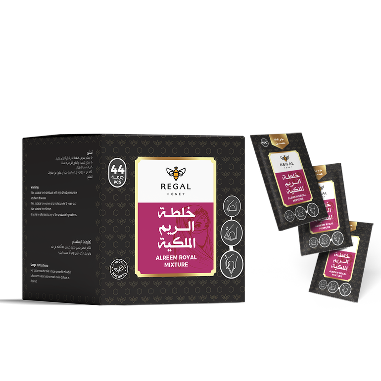 خلطة الريم الملكية - 44 جرعة × 10 جرام