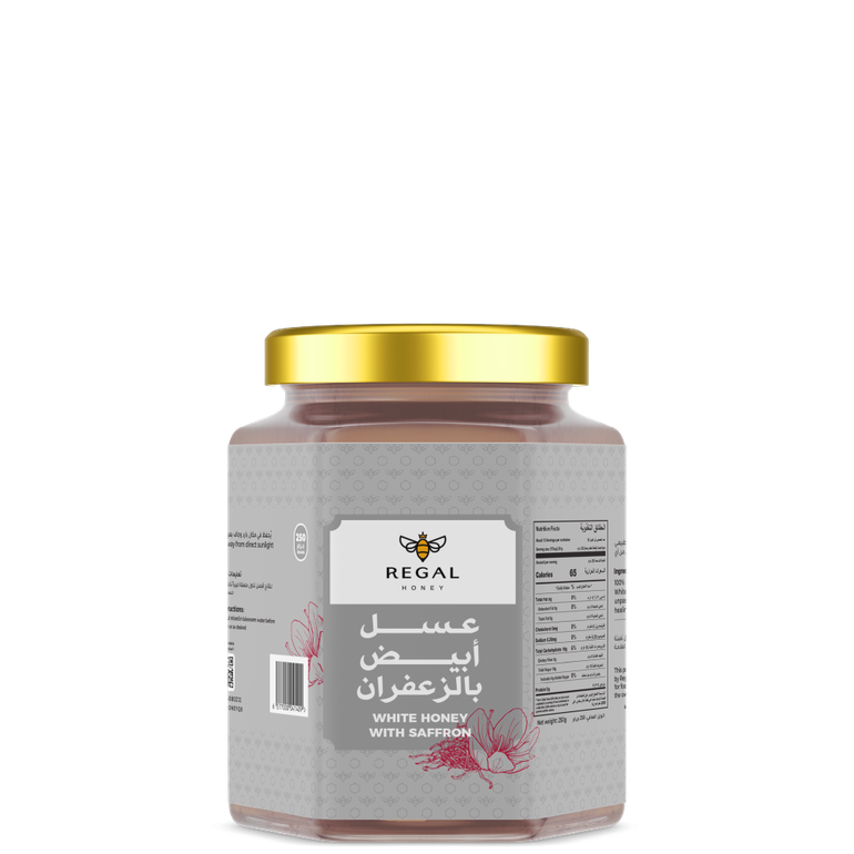 عسل أبيض بالزعفران -  ٢٥٠ جرام