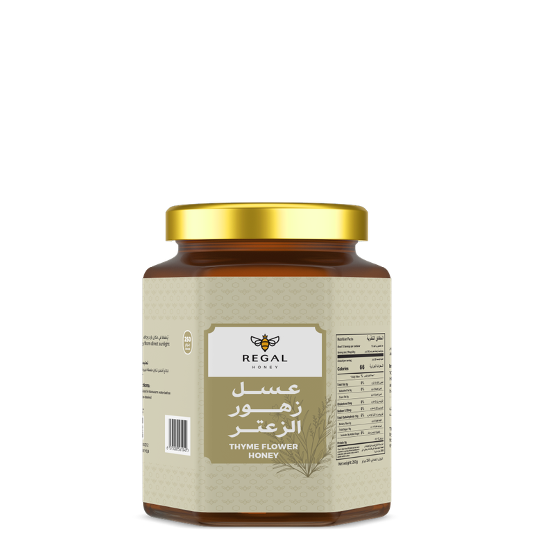 عسل زعتر -  ٢٥٠ جرام