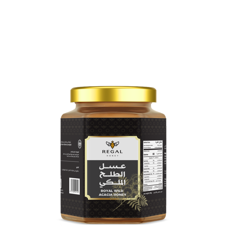 عسل طلح ملكي -  ٢٥٠ جرام
