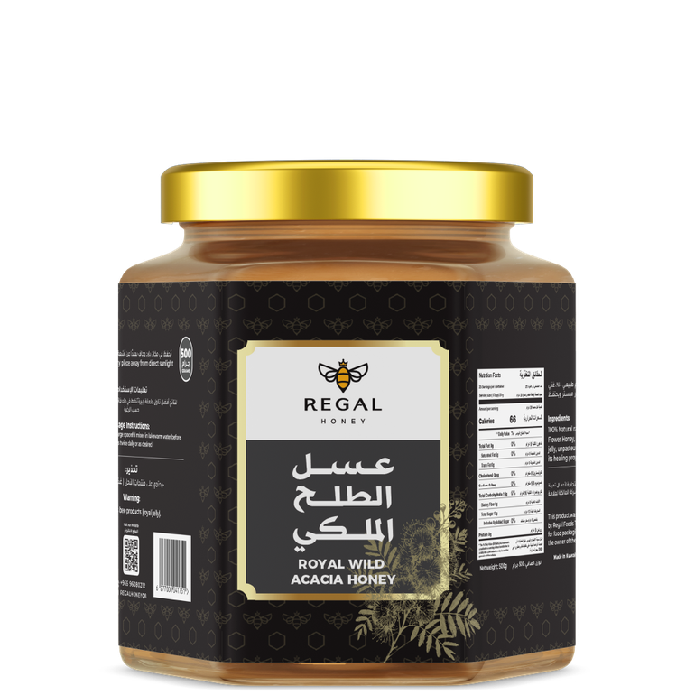 عسل طلح ملكي -  ٥٠٠ جرام