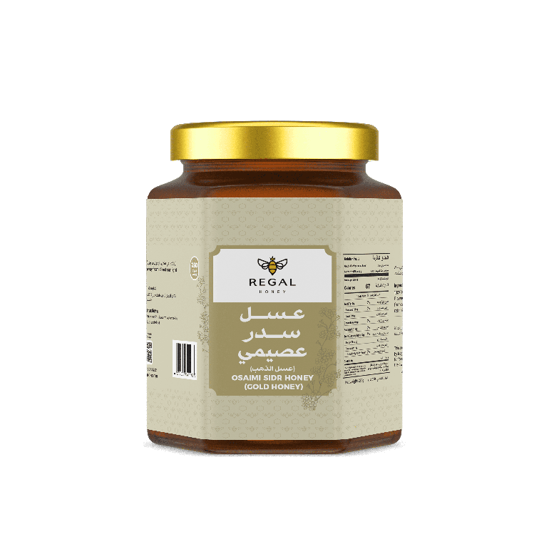 عسل سدر عصيمي (عسل الذهب) -  ٢٥٠ جرام