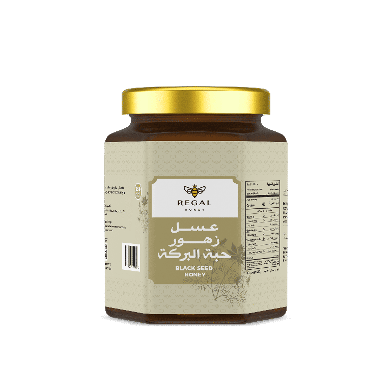 عسل حبة البركة -  ٢٥٠ جرام