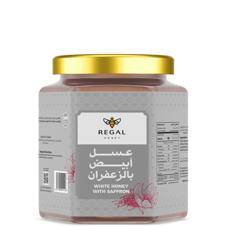عسل أبيض بالزعفران -  ٥٠٠ جرام