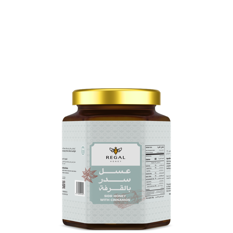  عسل سدر بالقرفة -  ٢٥٠ جرام