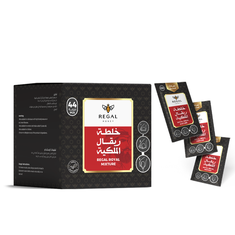 خلطة ريقال الملكية - 44 جرعة × 10 جرام