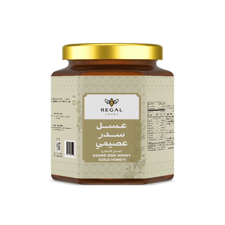عسل سدر عصيمي (عسل الذهب) -  ٥٠٠ جرام
