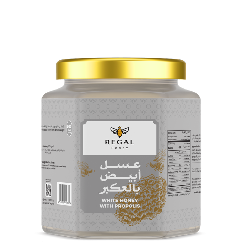 عسل أبيض بالعكبر -  ٥٠٠ جرام