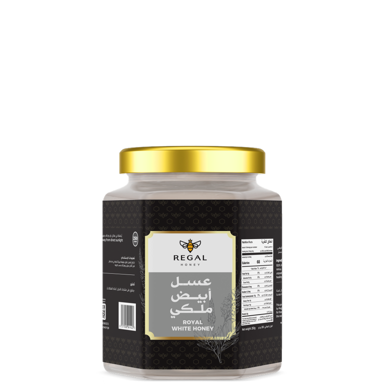 عسل أبيض ملكي -  ٢٥٠ جرام